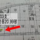 아진빌딩 이미지