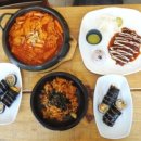 김밥일번지고현점