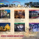 고스트타운 이미지