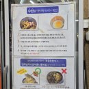 현대옥아중점 | 전주 콩나물국밥 맛집 현대옥 아중점 먹킷리스트 내돈내산