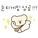 익선동121 타임빌라스점 이미지