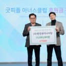 원피플 이미지