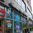 김비타약국 이미지