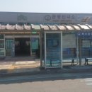 남원역 관광안내소 이미지