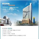 수원-1661 이미지