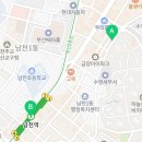 경성드림마트 네이버블로그