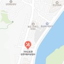 김천자동차공업사