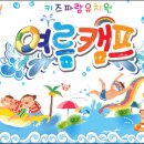 예쁜현수막 이미지