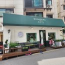 보나세라오가닉베이커리 이미지