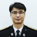 다문화안전경찰센터 이미지