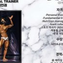 센스짐석남점 이미지