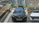 스마트콜세차 이미지