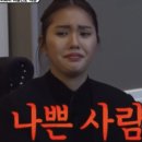 언니옷장 이미지