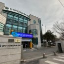 방배열린문화센터코오롱스포렉스 이미지