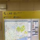트레블엑세스