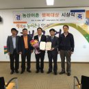 김남희 카카오 검색결과
