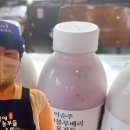 청신목장 이미지