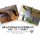 헨즈뮤직 스튜디오