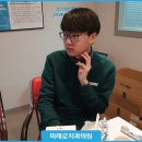 스타일치과기공 네이버블로그