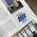 킬로그람밀리리터 이미지