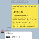 [런던]런던 스냅 추천 런던길스냅 London gil스냅 후기