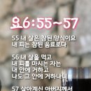 오늘도기쁨12