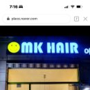 가람마을 이미지