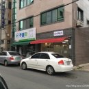 하대동332 이미지