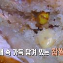 소문만족 이미지