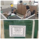 (주)듀델코리아 이미지