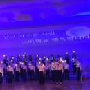 광산구립합창단 제22회 정기연주회 네이버블로그