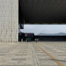 우리들여행사유 | 서울 국립중앙박물관 국중박 사유의방 위치 대동여지도 관람후기