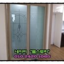 개금3동-24 이미지