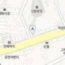 무성비뇨기과의원 이미지
