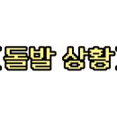 온리필라테스 - 고양시 일산서구 고양대로 632 | 온리필라테스