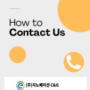 씨앤지환경(주) 이미지