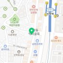 선학모밀 이미지