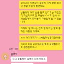 오렌지여행사주 이미지