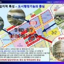 청사로프라자 이미지