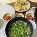 태초마을외할미김치곳간 이미지