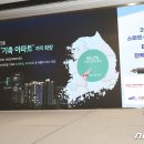 스마트인테리어 - 수원시 권선구 권선로 708-8 | 스마트인테리어