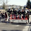 관인어린이집 이미지