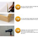 주식회사 엔알에프