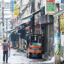 한산인쇄소