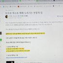 한국학생여행 이미지