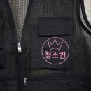 청소전사 | 청소·인테리어 현장 망사조끼 전사 인쇄 작업 후기