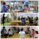 배꽃어린이집 이미지