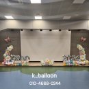 강빛사랑 이미지