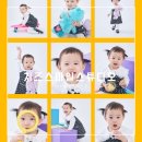 안국역사진관 &lt;치즈스마일 스튜디오&gt; 키즈사진촬영 대만족 후기