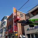 코리아노래연습장 이미지